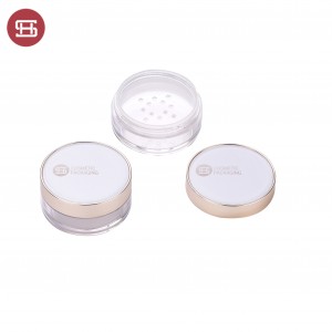 Round Empty loose powder container cosmetic loose powder case #1198